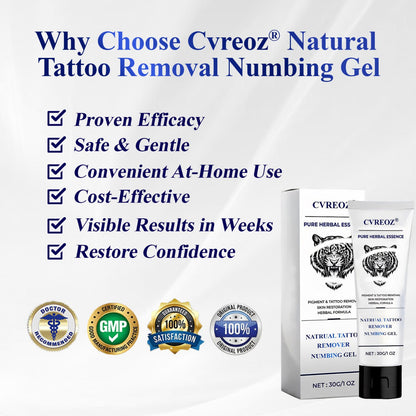💖Limited Offer 60% OFF - Crveoz® Natural Tattoo Removal Numbing Gel